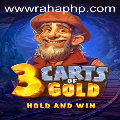 Unveiling 3cartsOfGold: A Thrilling Adventure for RahaPH Enthusiasts