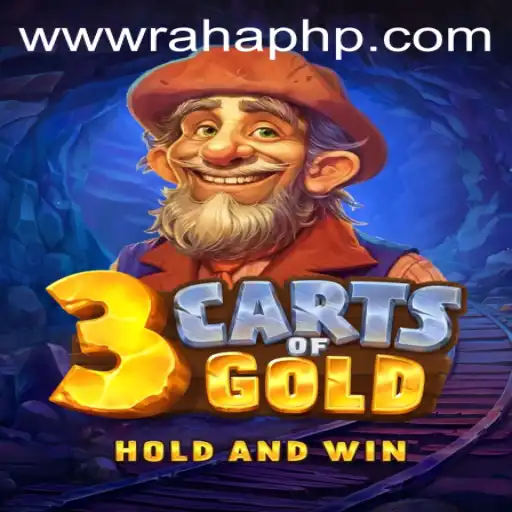 Unveiling 3cartsOfGold: A Thrilling Adventure for RahaPH Enthusiasts