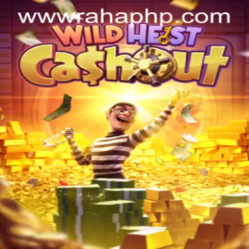 Discover the Thrilling World of WildHeistCashout: The Game Taking RahaPH by Storm