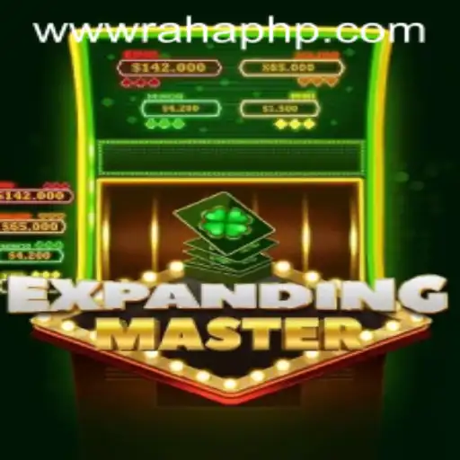 Unveiling the Mysteries of ExpandingMaster: A New Era in Gaming