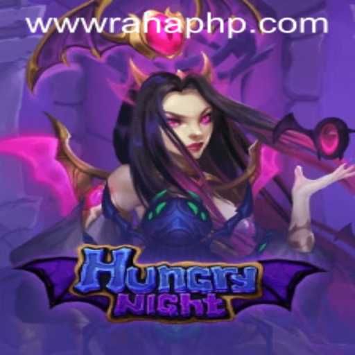 Exploring the World of HungryNight: A Thrilling Gaming Experience