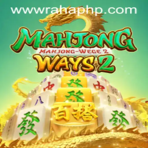 Exploring Mahjong Ways 2: A Comprehensive Guide to Gameplay and Strategy with RahaPH Insights